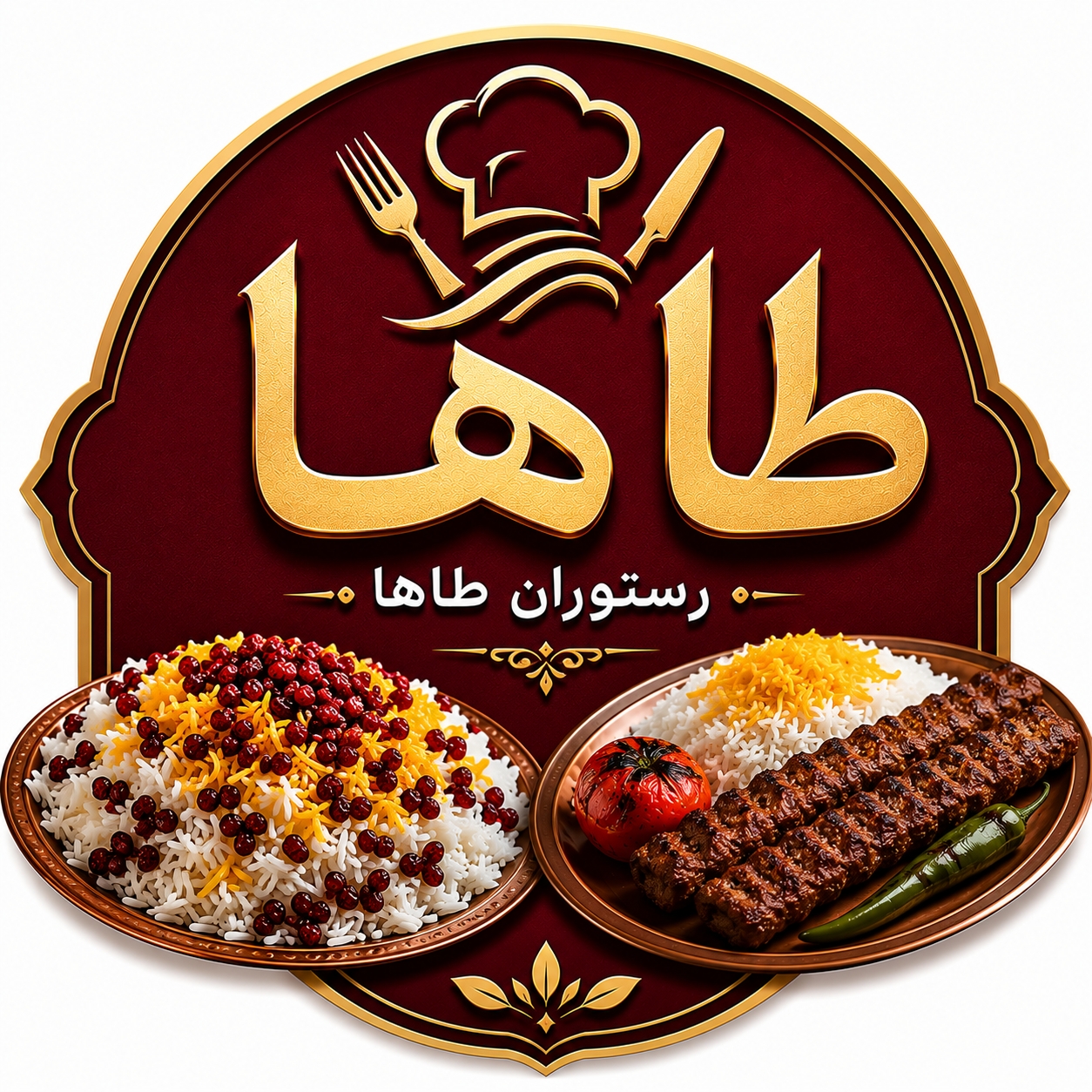 رستوران طاها